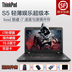 联想ThinkPad S5 20G4A000CD/3WCD 笔记本i7独显轻薄便携游戏电脑