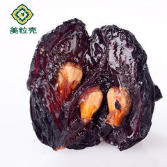 美粒壳黑玛瑙葡萄干带籽250g*2袋新疆特产免洗有核大葡萄干黑提子