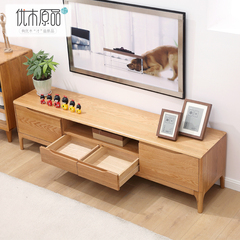 优木原品日式实木电视柜进口白橡木地柜小户型客厅家具现代简约
