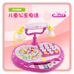 儿童电话机宝丽公主音乐电话玩具 女生益智学习机女孩过家家玩具