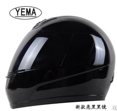 野马802 YEMA摩托车头盔 电动车头盔全盔 带保暖围脖可配防雾镜