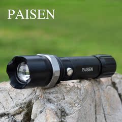 派森LED强光手电筒远射300米变焦户外家用可充电防身迷你防水