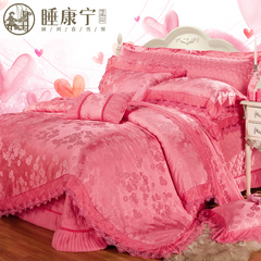 睡康宁天丝提花床盖式床单六件套1.8米 高档婚庆结婚床上用品