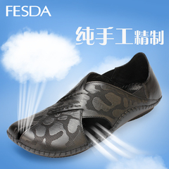FESDA2016新款男士真皮休闲鞋 潮流夏季沙滩鞋 手工缝制包头凉鞋