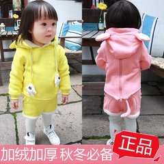 2015新款女童加绒套装婴幼儿童装加厚二件套韩版1-2-3岁纯棉卫衣0