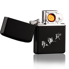 个性创意防风金属USB电热丝双面点煤油机款式充电打火机男女礼物