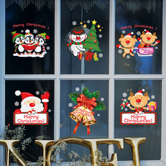 圣诞贴画商场店铺橱窗户玻璃门贴纸装饰圣诞老人麋鹿墙贴窗花贴