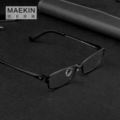 Maekin/陌影 男士眼镜架 商务潮流近视眼镜架男 全框眼睛框镜架男