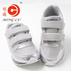 明璐童鞋 男童鞋2015新款潮鞋运动鞋儿童减震跑步运动鞋耐磨
