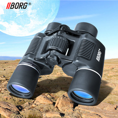 borg双筒望远镜高倍高清军迷用品微光夜视非红外演唱会拍照望眼镜