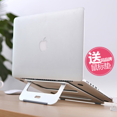 酷奇 铝合金苹果笔记本支架Macbook电脑支架桌面散热架子保护颈椎
