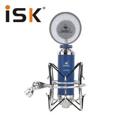 ISK AT500小奶瓶大振膜电容麦克风 送监听或鼠标 多种K歌声卡套装