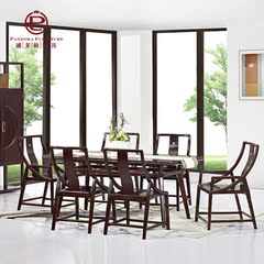 新中式餐桌椅组合样板房实木家具 现代中式餐桌餐椅仿古禅意家具