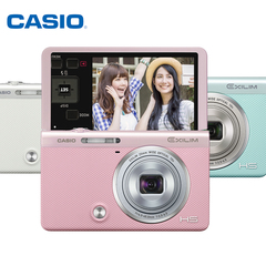 全新粉色Casio/卡西欧 EX-ZR55自拍神器卡片wifi美颜数码照相机