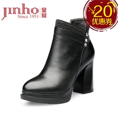 Jinho/金猴冬季棉鞋 真皮牛皮时尚女棉鞋 高跟显瘦女鞋