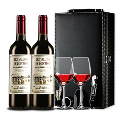 法国原瓶原装进口红酒 勃卡杜之谷干红葡萄酒礼盒装红酒