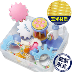 韩国原装进口婴儿摇铃玩具7件套牙胶套装喇叭婴幼儿玩具牙咬胶