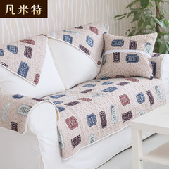 老式沙发垫四季布艺实木坐垫沙发罩子冬季沙发巾简约现代纯棉防滑