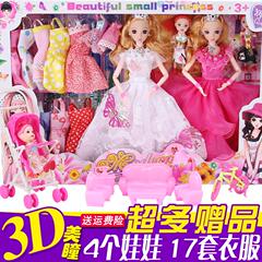 芭比娃娃套装大礼盒公主儿童女孩洋娃娃玩具婚纱衣服换装娃娃包邮