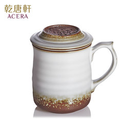 预定乾唐轩活瓷陶器 浪纹三件杯360ml 陶瓷喝茶杯茶漏办公水杯子