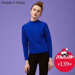 玛丽安玛丽秋冬新款半高领纯色修身针织衫MM154OBKPR020