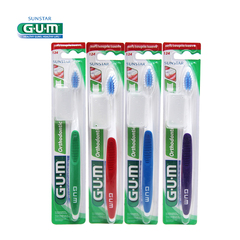 6支包邮日本原装进口gum124v型正畸牙刷v型矫正牙套专用