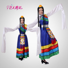 藏族舞蹈演出服装藏族舞蹈服装藏族舞蹈服女藏族舞蹈服藏族演出服