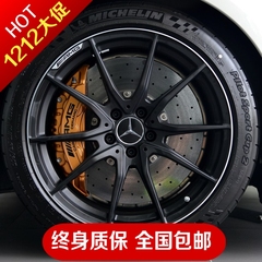 奔驰SLS级 AMG 2014款 Black Series 原装款改装定制纯锻造轮毂