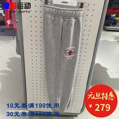 adidas阿迪达斯童装 正品男大童加绒运动裤AP5708/AX7809