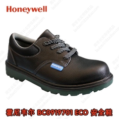 霍尼韦尔BC0919701牛皮安全鞋 透气性防静电工作鞋防砸防滑劳保鞋