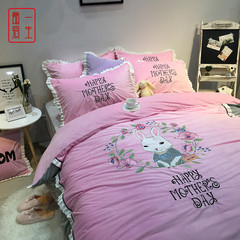 粉色保暖四件套加绒卡通公主风床上用品INS贴布绣可爱兔床上用品