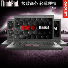 ThinkPad T460 /14英寸商务办公笔记本电脑