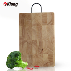 泰国进口kisag加厚通用砧板 抗菌切菜板 砧板 案板刀板健康厨房