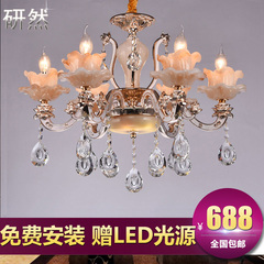 客厅水晶灯 卧室灯具 锌合金蜡烛灯饰 餐厅复式欧式水晶吊灯玉石