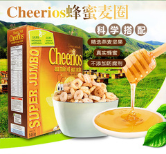 美国Cheerios进口蜂蜜燕麦圈杏仁全谷物麦片宝宝健康早餐即食冲饮