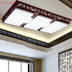 现代中式古典实木吸顶灯 LED长方形亚克力灯大气卧室餐厅酒店灯具