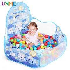 优敏 海洋球池儿童帐篷游戏屋折叠投篮球池彩色球婴儿童宝宝玩具