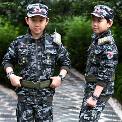 2016新款春秋装长袖儿童装种特兵迷彩服套装男童运动装中小童军装