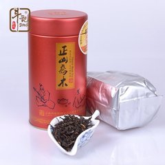 斗记普洱茶 2016年正山乔木红茶古树红茶 150g云南滇红 耐泡 包邮