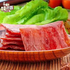 【味巴哥】靖江特产原味山椒蜜汁猪肉脯休闲零食小吃熟肉干肉铺