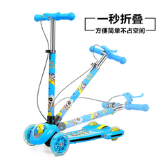 小丽明儿童滑板车 四轮闪光宝宝滑轮车可折叠升降2-3-6-岁摇摆车