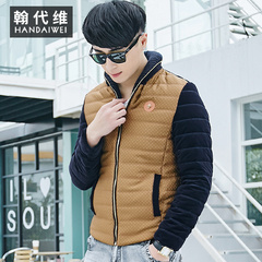 2016秋装新款 男士夹克原创青年韩版拼接免烫立领保暖衣长袖外套