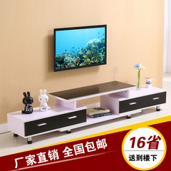 新美家具 钢化玻璃电视柜简约现代伸缩电视柜茶几组合视听柜地柜