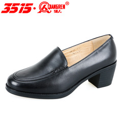 强人3515正品女式粗跟真皮皮鞋职业正装 配发女鞋工作鞋通勤鞋GA