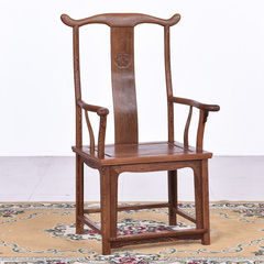 红木家具鸡翅木官帽椅 中式实木仿古椅子带扶手 小户型客厅靠背椅