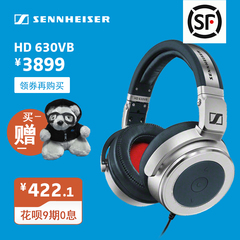 SENNHEISER/森海塞尔 HD630VB 线控耳机 头戴式手机HiFi音乐耳机