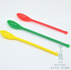 宝妹*家 粉末分装工具彩色勺子3件套 塑料勺子量勺药勺原料勺子