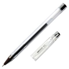 得力中性笔S40财务专用水性笔0.3mm极细水笔财务记账笔办公用品