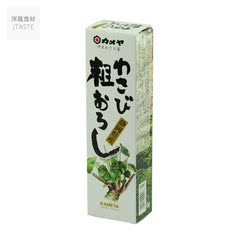 日本原装进口芥末酱 龟屋 青芥末 50g 日式调味品 纯正口感