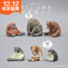 玩物尚志正品日本休眠动物模型玩具公仔睡觉第三弹创意摆件 热卖